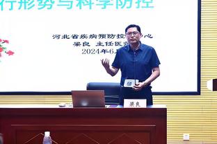 江南娱乐客户端官网登录截图2